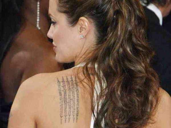 Angelina Jolie Back Tattoo