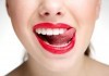 how to make your teeth whiter