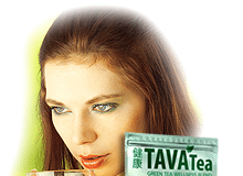 Review Tava Tea Weight Loss Blend (Weight Loss and Detox Tea) tavatea