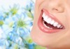 How To Whiten Your Teeth Naturally? (Fast At Home) how to whiten your teeth naturally